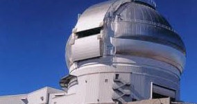 Что такое обсерватория?