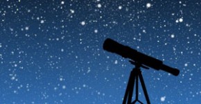 Сколько звезд